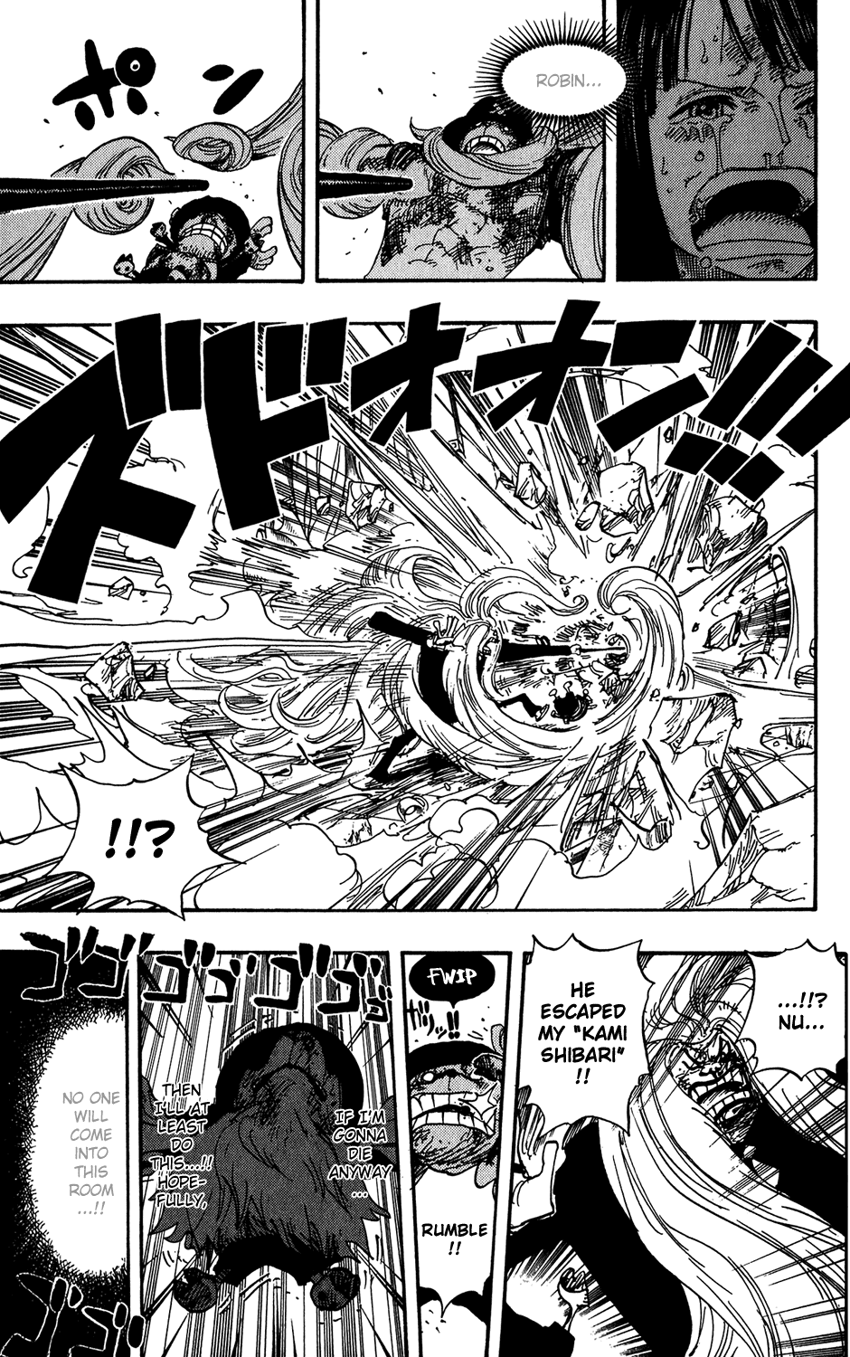 One Piece, Chapter 407 image 11